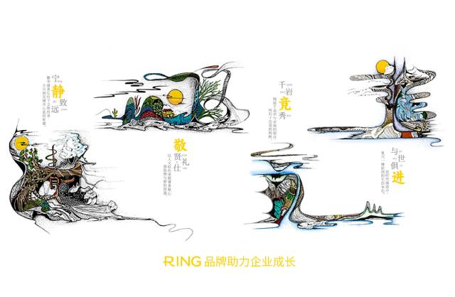 一家具有合作价值的广汉市画册设计机构。